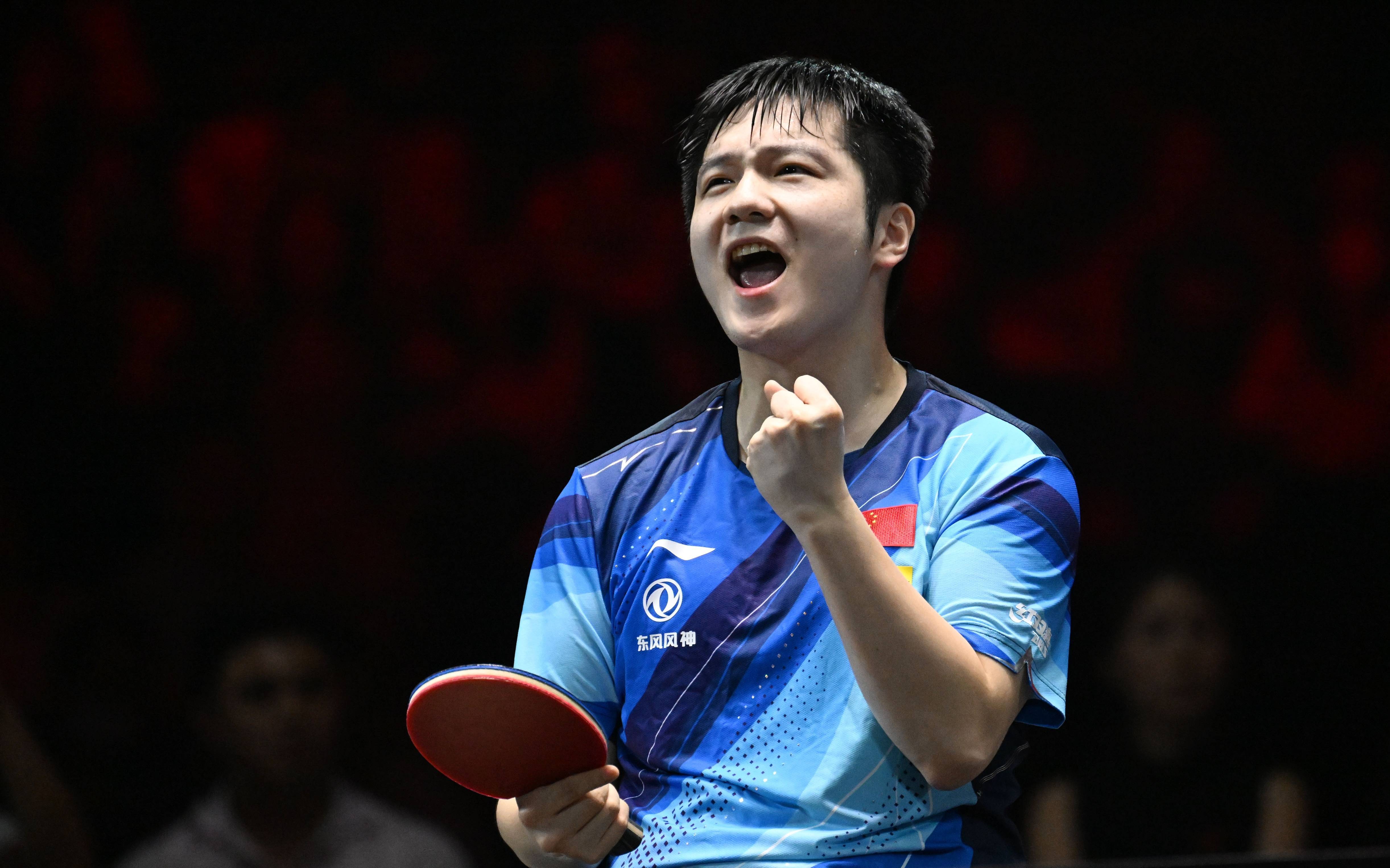 前由她自己 前由她自己