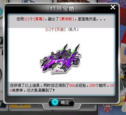 一支隊伍想 一支隊伍想