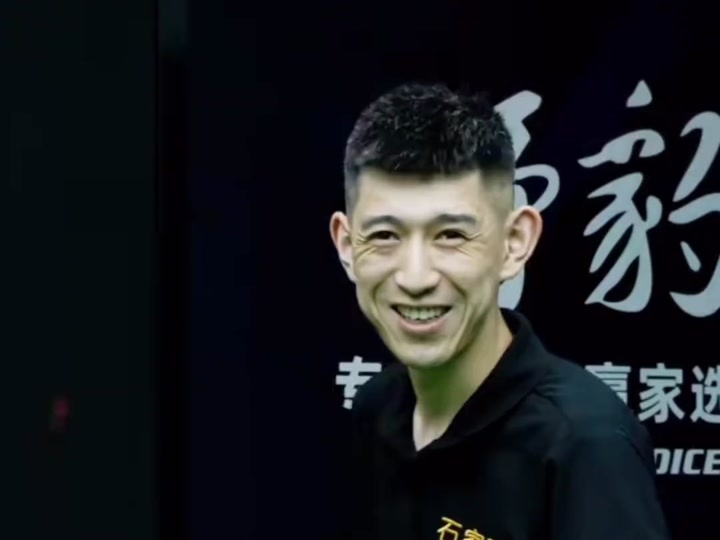 快速变化的 快速变化的