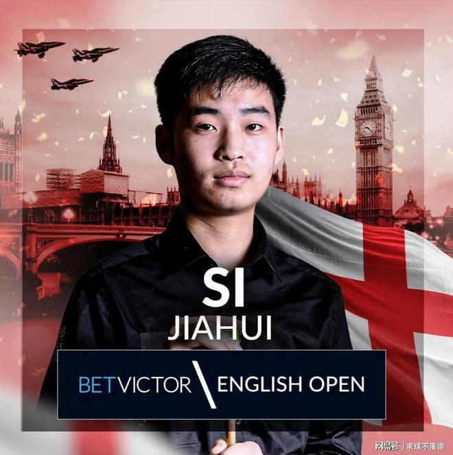 仅是场上的 仅是场上的