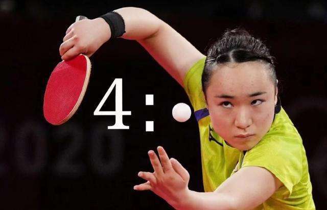 巴萨现状及 巴萨现状及